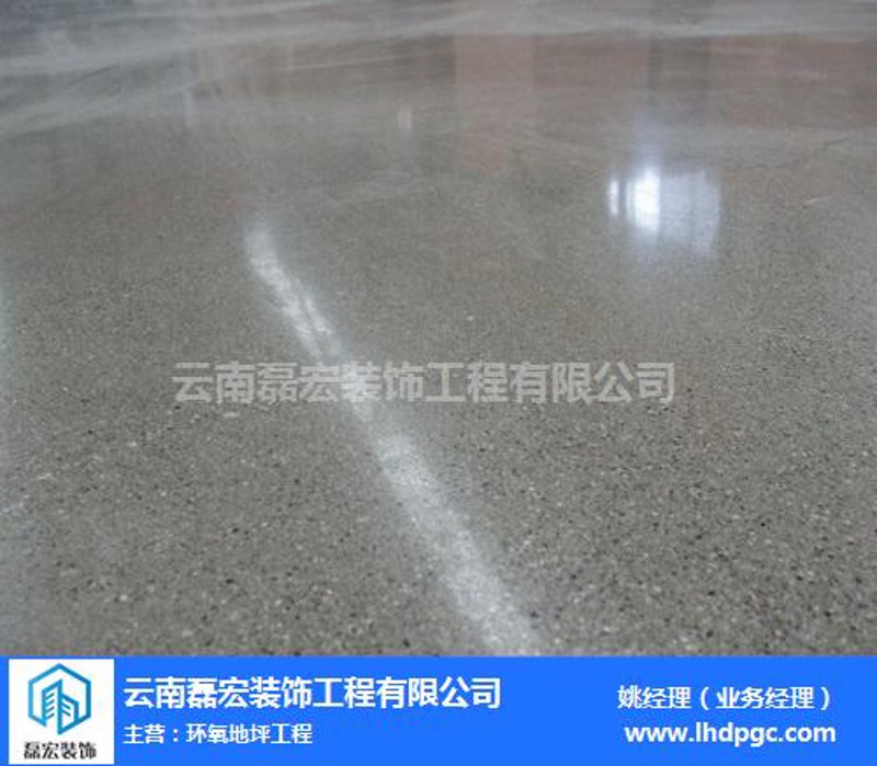 工业地坪：打造高效生产环境